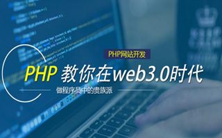 新疆 api php源码,下载的php源码怎么运行呢？